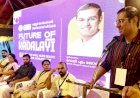 ആദികടലായിയിൽ വിനോദസഞ്ചാര വികസനത്തിന് വലിയ സാധ്യതയെന്ന് മന്ത്രി റോജി എം ജോൺ