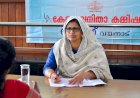 സാമൂഹ്യ മാധ്യമങ്ങളും ഓൺലൈൻ ആപ്പുകളും കർശന പരിശോധനയ്ക്ക് വിധേയമാക്കണം വനിതാ കമ്മീഷൻ