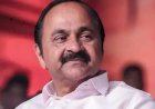 പിന്നാക്ക വിഭാഗ വികസന കോർപ്പറേഷന്റെ സമഗ്ര – 2026 പദ്ധതി ഉദ്ഘാടനം നാളെ മുഖ്യമന്ത്രി വി.ഡി. സതീശൻ നിർവഹിക്കുന്നു
