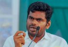 നീറ്റ് പരീക്ഷാ ചോർച്ച കേന്ദ്ര വിദ്യാഭ്യാസ മന്ത്രി ധർമേന്ദ്ര പ്രധാന്റെ രാജി ആവശ്യപ്പെട്ട് കെ.അണ്ണാമലൈ