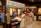 ഖാദി തുണിത്തരങ്ങൾക്ക് 30 ശതമാനം ഓണം റിബേറ്റ് പ്രഖ്യാപിച്ചു ജൂലൈ 23 മുതൽ ലഭ്യമാകും