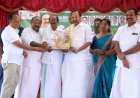 ഹോംസ്റ്റേകൾക്ക് പ്രത്യേക ആനുകൂല്യങ്ങളെന്ന് മന്ത്രി പി.സി. വിഷ്ണുനാഥ്