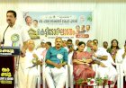 പുഴാതി സ്കൂളിന് പുതിയ കെട്ടിടം മന്ത്രി എൻ. ഷംസുദ്ദീൻ