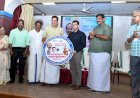 കലയും സാഹിത്യവും വിദ്യാർത്ഥികൾക്ക് അനിവാര്യമെന്ന് മന്ത്രി എൻ. ഷംസുദ്ദീൻ