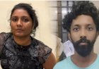മെൻസ്ട്രൽ കപ്പിൽ ഒളിപ്പിച്ചു രാസലഹരി കടത്ത്
