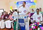 ​സർക്കാർ വിദ്യാലയങ്ങൾ നാടിന്റെ മാതൃക മന്ത്രി സണ്ണി ജോസഫ്
