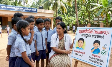 ​കേരളത്തിൽ കുട്ടികൾക്കിടയിൽ മുണ്ടിനീര് വർദ്ധിക്കുന്നു മാതാപിതാക്കളും അധ്യാപകരും ഈ ലക്ഷണങ്ങൾ ശ്രദ്ധിക്കുക