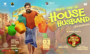 ചിരിയും ഗുസ്തിയും കുടുംബവിശേഷങ്ങളുമായി ഗാട്ട കുസ്തി 2 ഇന്ന്മുതൽ തിയറ്ററുകളിൽ