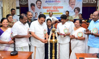 വയനാടിന് താങ്ങായി കായകൽപ്പം ഒരു ഡസനിലേറെ പദ്ധതികളുമായി സമഗ്ര ഹെൽത്ത് പാക്കേജ് പ്രഖ്യാപിച്ച് മന്ത്രി കെ. മുരളീധരൻ