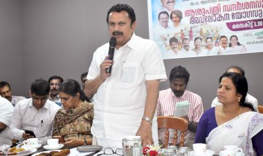 മാനന്തവാടി മെഡിക്കൽ കോളേജിൽ 100 ദിവസത്തിനകം എം.ആർ.ഐ സ്കാൻ സ്ഥാപിക്കും മന്ത്രി കെ. മുരളീധരൻ