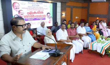 സ്ത്രീകൾ സ്വന്തം കഴിവുകൊണ്ട് ഏത് ഉയരത്തിലും എത്തണം മന്ത്രി കെ.എം. ഷാജി