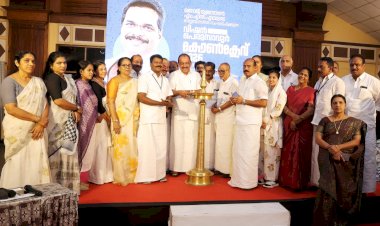 സമഗ്ര വികസനത്തിന് ദീർഘവീക്ഷണത്തോടെയുള്ള മാസ്റ്റർ പ്ലാൻ അനിവാര്യം ബെന്നി ബെഹനാന്‍ എം.പി