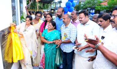 അതിയന്നൂർ സ്മാർട്ട് വില്ലേജ് ഓഫീസ് മന്ദിരംജില്ലാ കളക്ടർ അനു കുമാരി നാടിന് സമർപ്പിച്ചു
