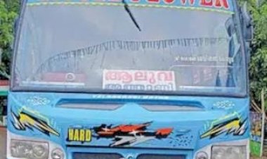 ​കെഎസ്ആർടിസി വനിതാ സൗജന്യ യാത്ര തളർത്തി പിഴയടക്കാൻ ഒരു രൂപ ചലഞ്ചുമായി സ്വകാര്യ ബസുടമ
