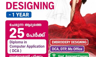 ഫാഷൻ ഡിസൈനിംഗ് പഠിക്കാം, കമ്പ്യൂട്ടർ കോഴ്സ് തികച്ചും സൗജന്യം; മൂവാറ്റുപുഴ ഫ്യൂച്ചർ സോൺ അക്കാദമിയിൽ അഡ്മിഷൻ ആരംഭിച്ചു