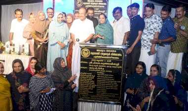 ​23 കോടിയുടെ നാമ്പ്രാണി തടയണ നാടിന് സമർപ്പിച്ചു പി.കെ കുഞ്ഞാലിക്കുട്ടി