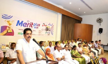 വിജയത്തിളക്കത്തിൽ ഫറോക്കിലെ മിടുക്കന്മാർ മെറിറ്റ് പ്ലസ് 2K26 മന്ത്രി അഡ്വ. എന്‍ ഷംസുദ്ദീന്‍ ഉദ്ഘാടനം ചെയ്തു