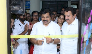 തിരുവനന്തപുരം കളക്ടറേറ്റിൽ നവീകരിച്ച ഫ്രണ്ട് ഓഫീസും സെക്യൂരിറ്റി ക്യാബിനും മന്ത്രി എ.പി അനിൽ കുമാർ ഉദ്ഘാടനം ചെയ്തു