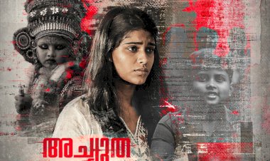​സൈബർ ലോകത്തെ ചതിക്കുഴികളും ആത്മീയതയും പാൻ ഇന്ത്യൻ ത്രില്ലർ അച്യുത അവതാരം ഇന്ന് തിയേറ്ററുകളിലേക്ക്