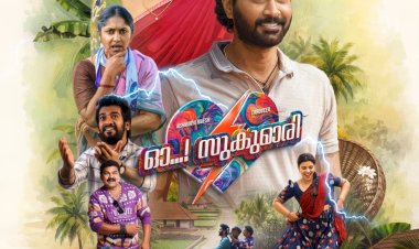 ​കോമഡിയും ആക്ഷനും ഫാന്റസിയും തിരു വീറിന്റെ ഓ സുകുമാരി ഇന്ന്തീയേറ്ററുകളിലേക്ക്