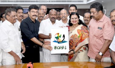 ​72 ാമത് നെഹ്‌റു ട്രോഫി വള്ളംകളി ഭാഗ്യചിഹ്നത്തിന്റെ പേര് പ്രഖ്യാപിച്ച് മന്ത്രി എം. ലിജു