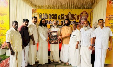 അട്ടപ്പാടിയുടെ ഗോത്ര കലാരൂപമായ രാമർകൂത്ത് വെള്ളിത്തിരയിലേക്ക്