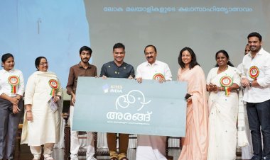 അരങ്ങ് കലോത്സവത്തിന് തുടക്കമായി ഔദ്യോഗിക പ്രകാശനം മുഖ്യമന്ത്രി വി.ഡി. സതീശൻ നിർവഹിച്ചു