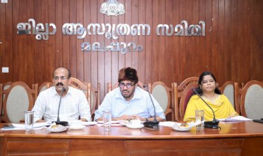 ​എം.പി ഫണ്ട് 219 പദ്ധതികൾക്ക് ഭരണാനുമതി