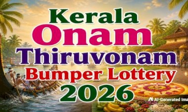 തിരുവോണം ബമ്പർ ലോട്ടറി മന്ത്രി കെ. മുരളീധരൻ നിർവഹിക്കും