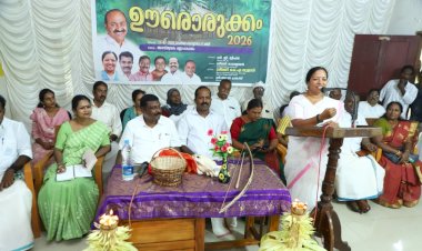 ജനങ്ങളുടെ പ്രശ്നങ്ങൾ നേരിട്ടറിഞ്ഞ് പരിഹരിക്കും മന്ത്രി കെ.എ. തുളസി
