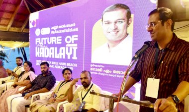 ആദികടലായിയിൽ വിനോദസഞ്ചാര വികസനത്തിന് വലിയ സാധ്യതയെന്ന് മന്ത്രി റോജി എം ജോൺ