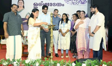 കളക്ടേഴ്‌സ് സൂപ്പർ 100 നാലാം അധ്യായത്തിന് തുടക്കം പദ്ധതി ഉദ്ഘാടനം ചെയ്ത് മന്ത്രി ബിന്ദു കൃഷ്ണ