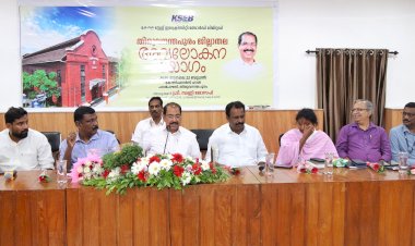 ​വൈദ്യുതി സേവനങ്ങൾ ജനങ്ങളിലേക്ക് സോളാർ വൈദ്യുതി സംഭരണത്തിന് ഊന്നൽ നൽകും മന്ത്രി സണ്ണി ജോസഫ്
