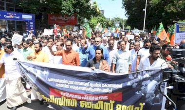 രാജീവ് ചന്ദ്രശേഖറിന്റെ നേതൃത്വത്തിലുള്ള ബിജെപി മാർച്ചിന് നേരെ ജലപീരങ്കി പ്രയോഗം