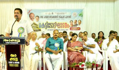പുഴാതി സ്കൂളിന് പുതിയ കെട്ടിടം മന്ത്രി എൻ. ഷംസുദ്ദീൻ