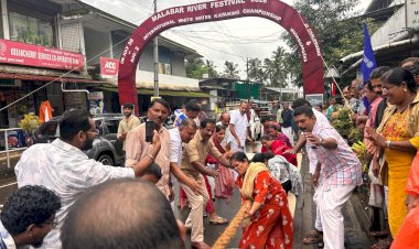മലബാര്‍ റിവര്‍ ഫെസ്റ്റിവല്‍ ആവേശമായി വനിതകളുടെ വടംവലി മത്സരം