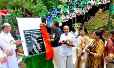 വേനപ്പാറ ലിറ്റില്‍ ഫ്‌ളവര്‍ യു.പി സ്‌കൂളില്‍ വിദ്യാവനം മന്ത്രി ഷിബു ബേബി ജോണ്‍ ഉദ്ഘാടനം ചെയ്തു
