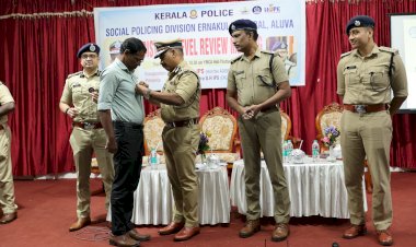 റൂറൽ ജില്ലയിലെ സോഷ്യൽ പോലീസിംഗ് പദ്ധതികളുടെ അവലോകന യോഗം ചേർന്നു എ.ഡി.ജി.പി പി. വിജയൻ ഉദ്ഘാടനം ചെയ്തു