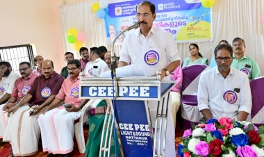 ​സർക്കാർ വിദ്യാലയങ്ങൾ നാടിന്റെ മാതൃക മന്ത്രി സണ്ണി ജോസഫ്