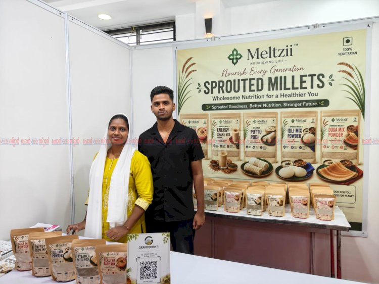 ഗ്രാമീണ സംരംഭകർക്ക് പുതുവഴിയൊരുക്കി ‘ഗ്രാമോദയ ലോഞ്ച്’ കൊച്ചിയിലെ പ്രദർശനം വൻ വിജയം