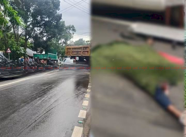 പെരുവംമുഴിയിൽ നാടിനെ നടുക്കിയ അപകടം: കാറിൽ തട്ടി റോഡിലേക്ക് വീണു, ഇരുപതുകാരനായ വിദ്യാർത്ഥിക്ക് ലോറിയടിച്ച് ദാരുണാന്ത്യം