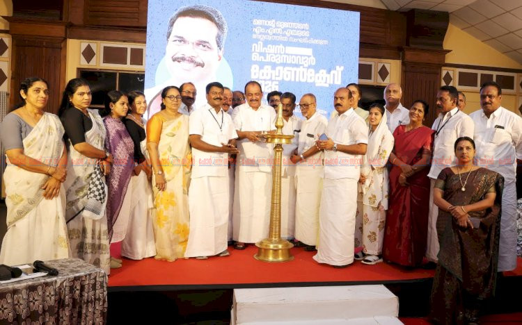 സമഗ്ര വികസനത്തിന് ദീർഘവീക്ഷണത്തോടെയുള്ള മാസ്റ്റർ പ്ലാൻ അനിവാര്യം ബെന്നി ബെഹനാന്‍ എം.പി