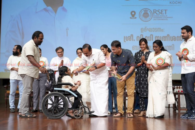 മാറുന്ന ലോകത്തിനൊപ്പം ഉന്നതവിദ്യാഭ്യാസ മേഖലയും മാറണം: മുഖ്യമന്ത്രി വി.ഡി. സതീശൻ