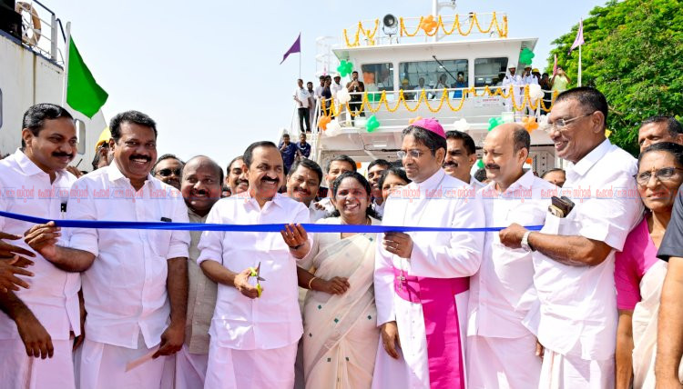 സേതുസാഗർ 3 ഉദ്ഘാടനം ചെയ്തു കൊച്ചിക്ക് പുതിയ റോ റോ വെസൽ, വൻ വികസന പദ്ധതികളുമായി മുഖ്യമന്ത്രി