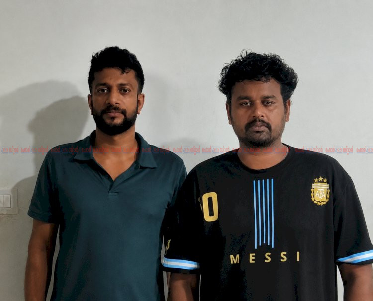പെരുമ്പാവൂർ ഹൈബ്രിഡ് കഞ്ചാവ് കേസ് അന്താരാഷ്ട്ര ലഹരി ശൃംഖലയിലെ രണ്ട് പേർ കൂടി പിടിയിൽ