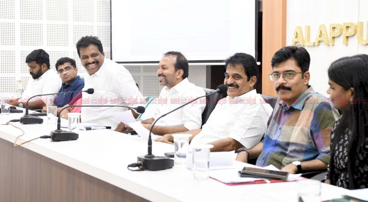 ഗ്ലോബൽ വാട്ടർ വണ്ടർലാൻഡ് പദ്ധതി സെപ്റ്റംബറിൽ പൂർത്തിയാക്കും കെ.സി വേണുഗോപാൽ എം.പിയും മന്ത്രി പി.സി വിഷ്ണുനാഥും സ്ഥലം സന്ദർശിച്ചു