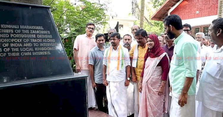 തിക്കോടിയിൽ ഫ്ലഡ്‌ലിറ്റ് സ്റ്റേഡിയം നിർമിക്കും കായിക മന്ത്രി ഒ.ജെ. ജനീഷ് കോടിക്കൽ സന്ദർശിച്ചു