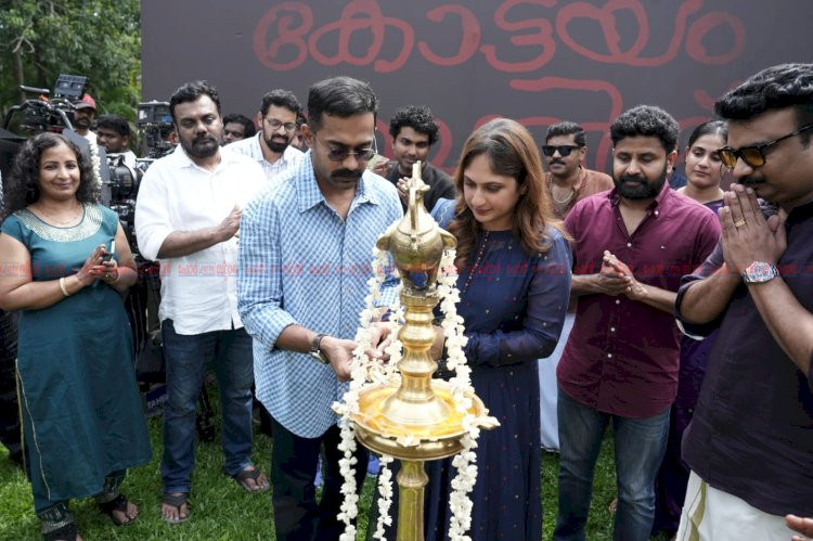 ജിസ് ജോയ് ആസിഫ് അലി കോമ്പിനേഷനിൽ കോട്ടയം ബെൽറ്റ് ചിത്രീകരണം തൃശൂരിൽ ആരംഭിച്ചു