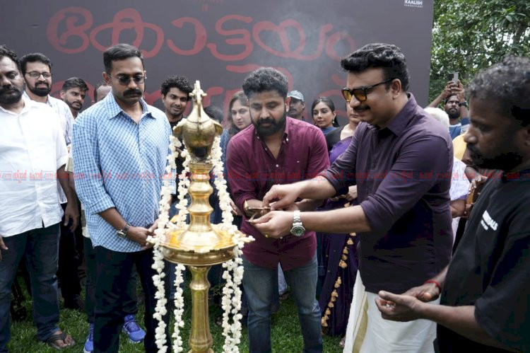 ജിസ് ജോയ് ആസിഫ് അലി കോമ്പിനേഷനിൽ കോട്ടയം ബെൽറ്റ് ചിത്രീകരണം തൃശൂരിൽ ആരംഭിച്ചു