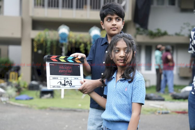 ജിസ് ജോയ് ആസിഫ് അലി കോമ്പിനേഷനിൽ കോട്ടയം ബെൽറ്റ് ചിത്രീകരണം തൃശൂരിൽ ആരംഭിച്ചു